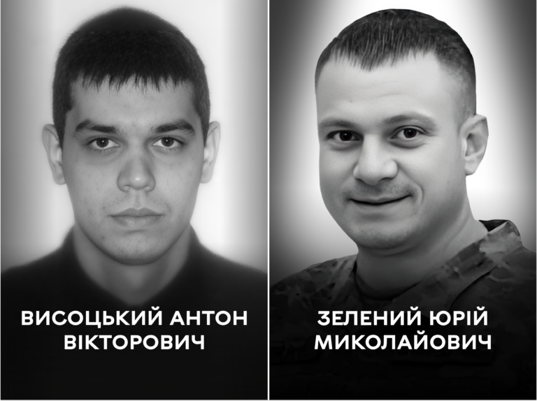Сьогодні Вінниця проводжає в останню путь двох оборонців України – Антона Висоцького та Юрія Зеленого