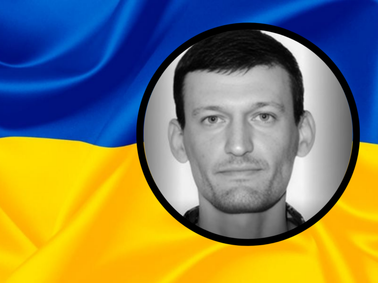 Останнім земним шляхом Вінницька громада проводжає воїна Максима Бачинського