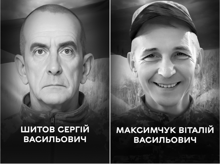 Вінниця 4 вересня проводжає у вічність двох Захисників – Сергія Шитова та Віталія Максимчука