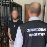 На Вінниччині військовий передавав дані ворогу і підпалював об’єкти