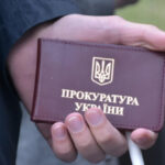 Прокурорам окружної прокуратури підвищать посадовий оклад: що відомо