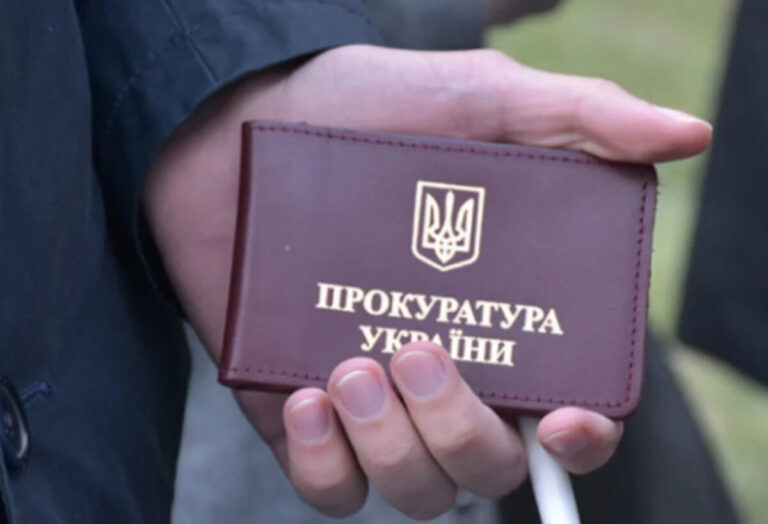 Прокурорам окружної прокуратури підвищать посадовий оклад: що відомо