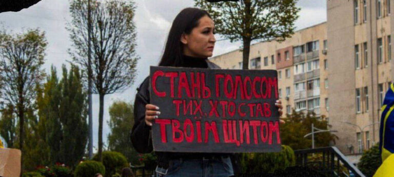 Вінничан запрошують взяти участь в акції-нагадуванні про військовополонених та зниклих безвісти Захисників