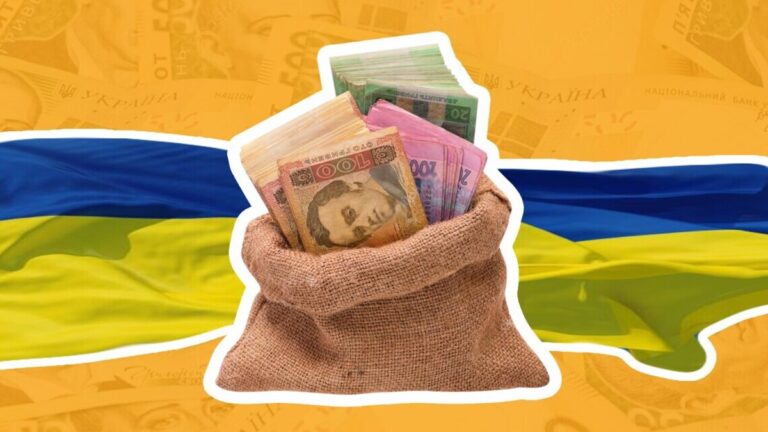 Уряд погодив проєкт бюджету на 2026 рік: які ключові пріоритети