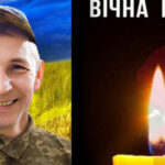 На Курському напрямку загинув Захисник із Іллінецької громади Віталій Максимчук