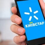 «Київстар» підвищує тарифи: скільки доведеться платити з 24 вересня