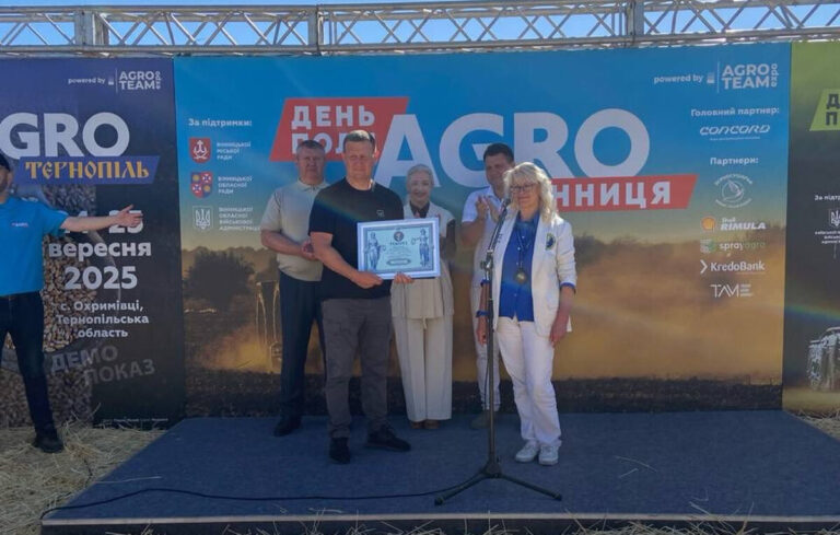 Національний рекорд у Вінниці: у місті пройшов наймасштабніший День поля в Україні