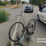 Дві ДТП на Вінниччині за день: під колеса потрапили велосипедистка та пішохід