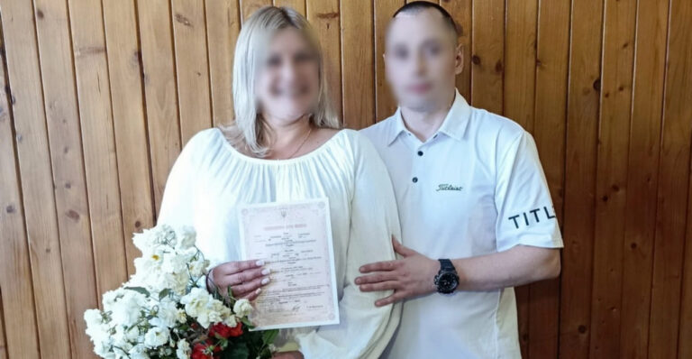 Шлюб за ґратами: у колонії на Вінниччині одружився засуджений