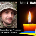 На війні молодший сержант із Іллінецької громади Дмитро Криводубський