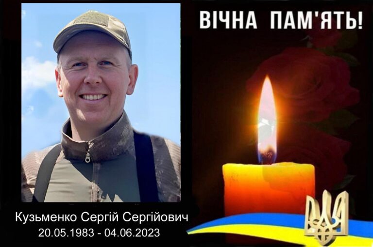 В Іллінцях та навколишніх селах попрощаються з військовим