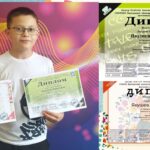Баяніст Крижопільської школи мистецтв здобув перемоги на міжнародних конкурсах