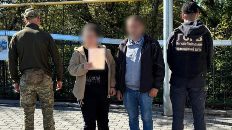 «Весільна схема»: жінка з інвалідністю вдруге намагалася вивезти чоловіка на Вінниччині