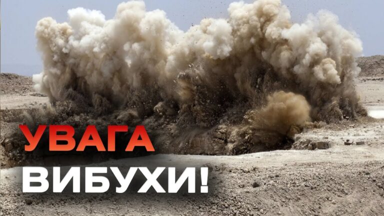 До уваги мешканців міста Вінниці, Вінницького та Хмільницького районів!