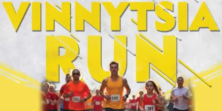 Вінниця 7 вересня запрошує бігунів з усієї України на Vinnytsia Run