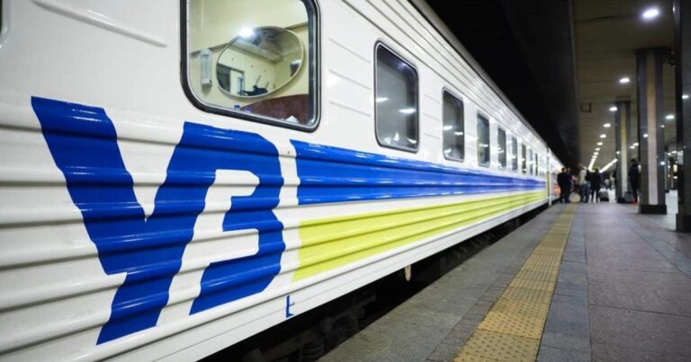 Через нічну атаку РФ деякі потяги затримуються від 1 до 5 годин: список