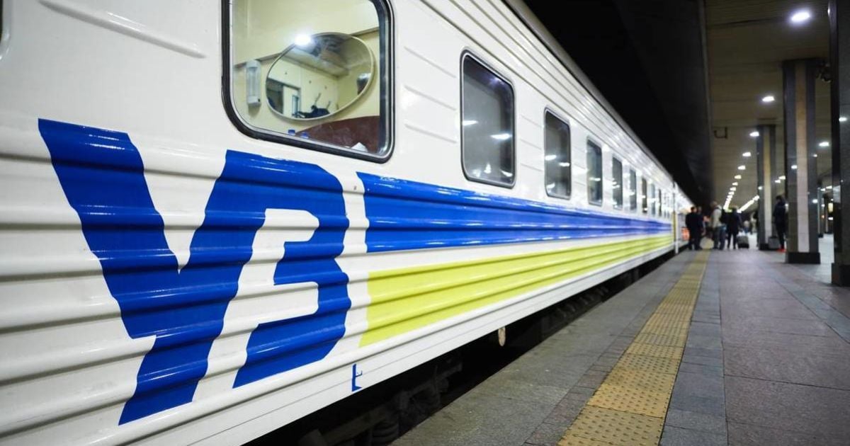 Через нічну атаку РФ деякі потяги затримуються від 1 до 5 годин: список