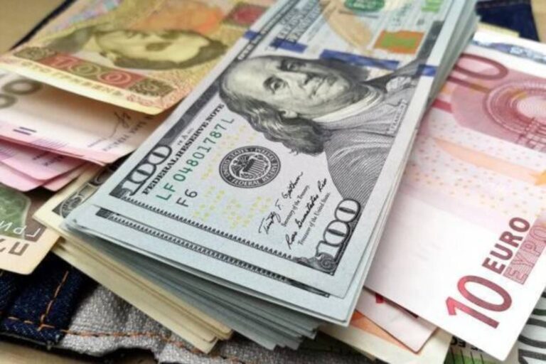 Офіційний курс валют на 26 вересня