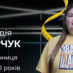 Вінничанка стала учасницею проєкту «Зважені та щасливі»: що відомо про жінку