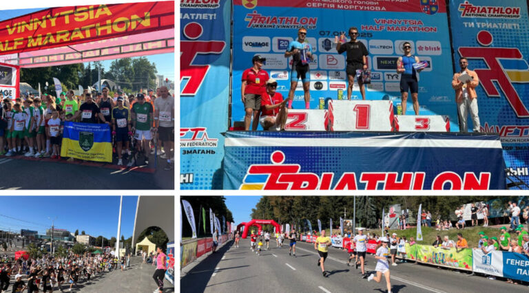 У Вінниці відбувся напівмарафон VINNYTSIA RUN-2025: як це було
