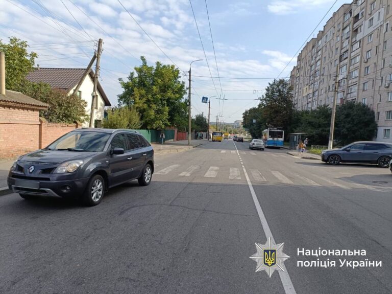 Чотири аварії сталося за один день на Вінниччині