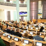 Які рішення ухвалили на 71 сесії Вінницької обласної Ради