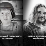 Вінниця попрощається з двома Героями Олександром Муравським та Володимиром Щербою