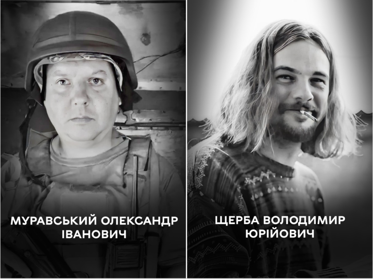 Вінниця попрощається з двома Героями Олександром Муравським та Володимиром Щербою