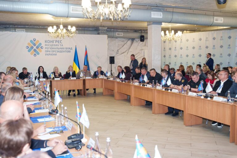 Про що говорили на Конгресі місцевих та регіональних влад при Президентові України у Вінниці