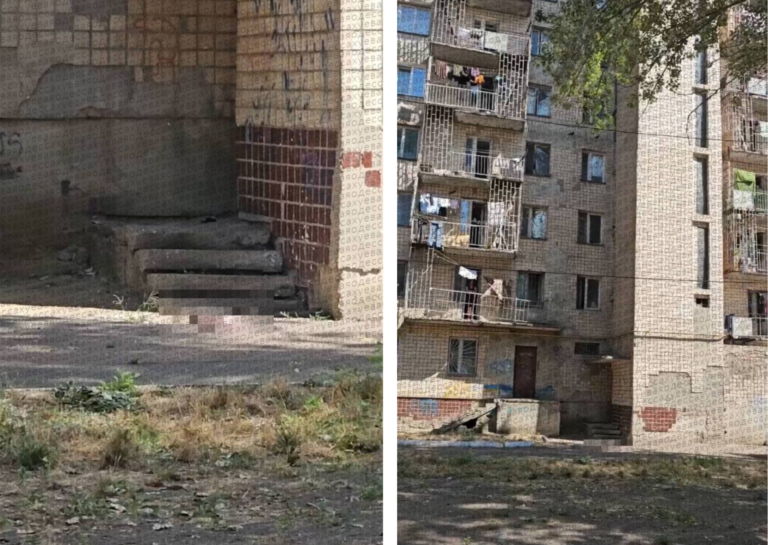 Увага! (1)