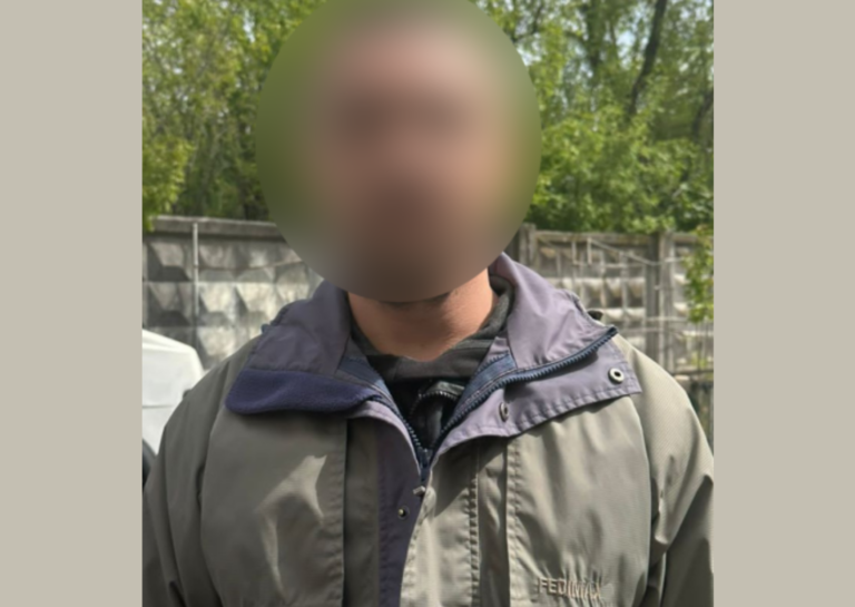 Увага! (2)