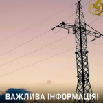 На Вінниччині тривають роботи з відновлення електропостачання після ворожого обстрілу