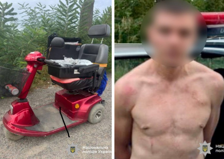 На Вінниччині чоловік відібрав у пенсіонера, котрий має інвалідність, електровізок