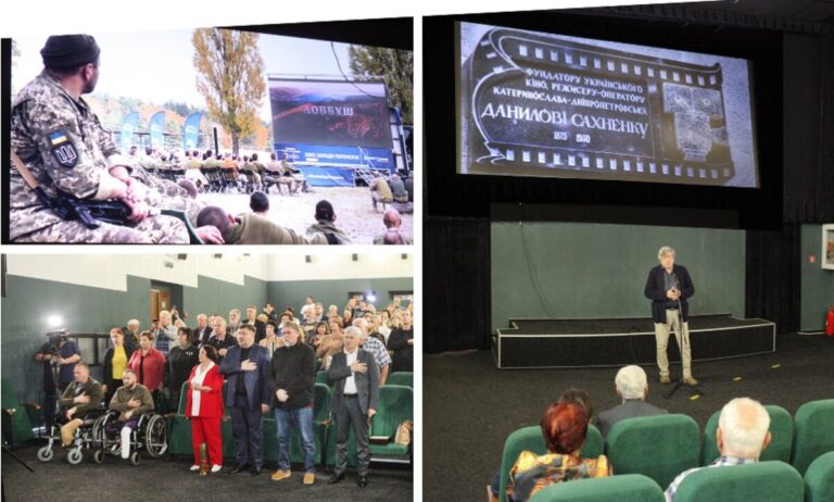 У Вінниці стартував XVI Всеукраїнський фестиваль «Дніпро-Cinema» імені Данила Сахненка