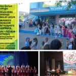 Міський Палац мистецтв запрошує вінничан долучитися до творчої родини