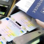 Був Фаритович, став Людмилович: на Полтавщині чоловік змінив по батькові на по матері