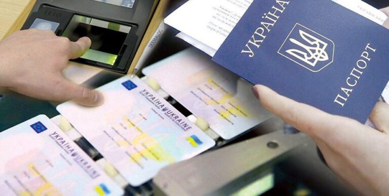 Був Фаритович, став Людмилович: на Полтавщині чоловік змінив по батькові на по матері