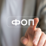 55 іноземців відкрили бізнес на Вінниччині: хто і чому обирає регіон для ФОПів
