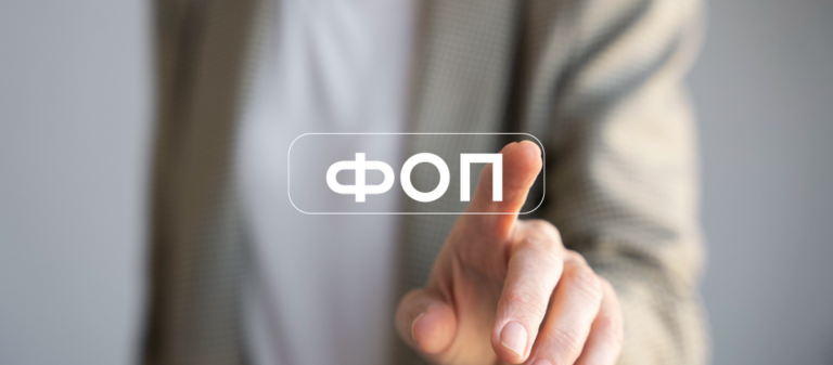 55 іноземців відкрили бізнес на Вінниччині: хто і чому обирає регіон для ФОПів