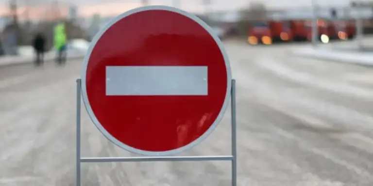 У Вінниці обмежать рух транспорту та пішоходів на ділянці однієї з вулиць міста
