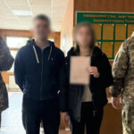 «Шлюбна афера» провалилася: на Вінниччині прикордонники відмовили у пропуску чоловіку