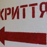Безпечна Вінниця: як у місті облаштовують і перевіряють укриття