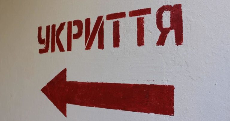 Безпечна Вінниця: як у місті облаштовують і перевіряють укриття