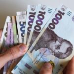 Банкноти номіналом 5000 грн можуть зявитися в Україні