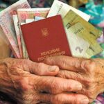 Хто може отримати нову соціальну допомогу від Пенсійного фонду вже цього року?