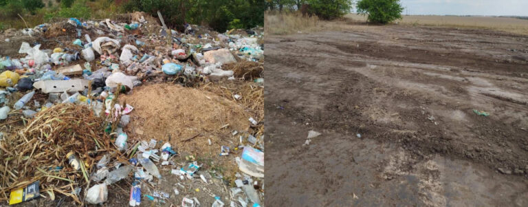 На Вінниччині позбулися незаконного сміттєзвалища за місяці роботи
