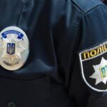 Поліція Вінниччини оголошує набір на заміщення вільних посад: які вакансії пропонують