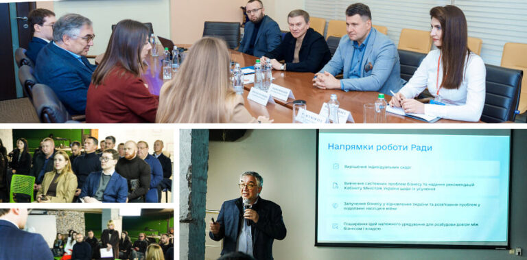 Повернення податків та нові програми: як Вінницька громада стимулює розвиток бізнесу