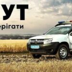 На Вінниччині оголосили набір поліцейських офіцерів громад: що відомо