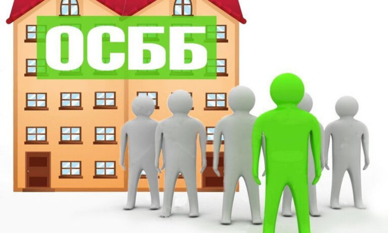 З початку року у Вінниці створили 32 нових ОСББ